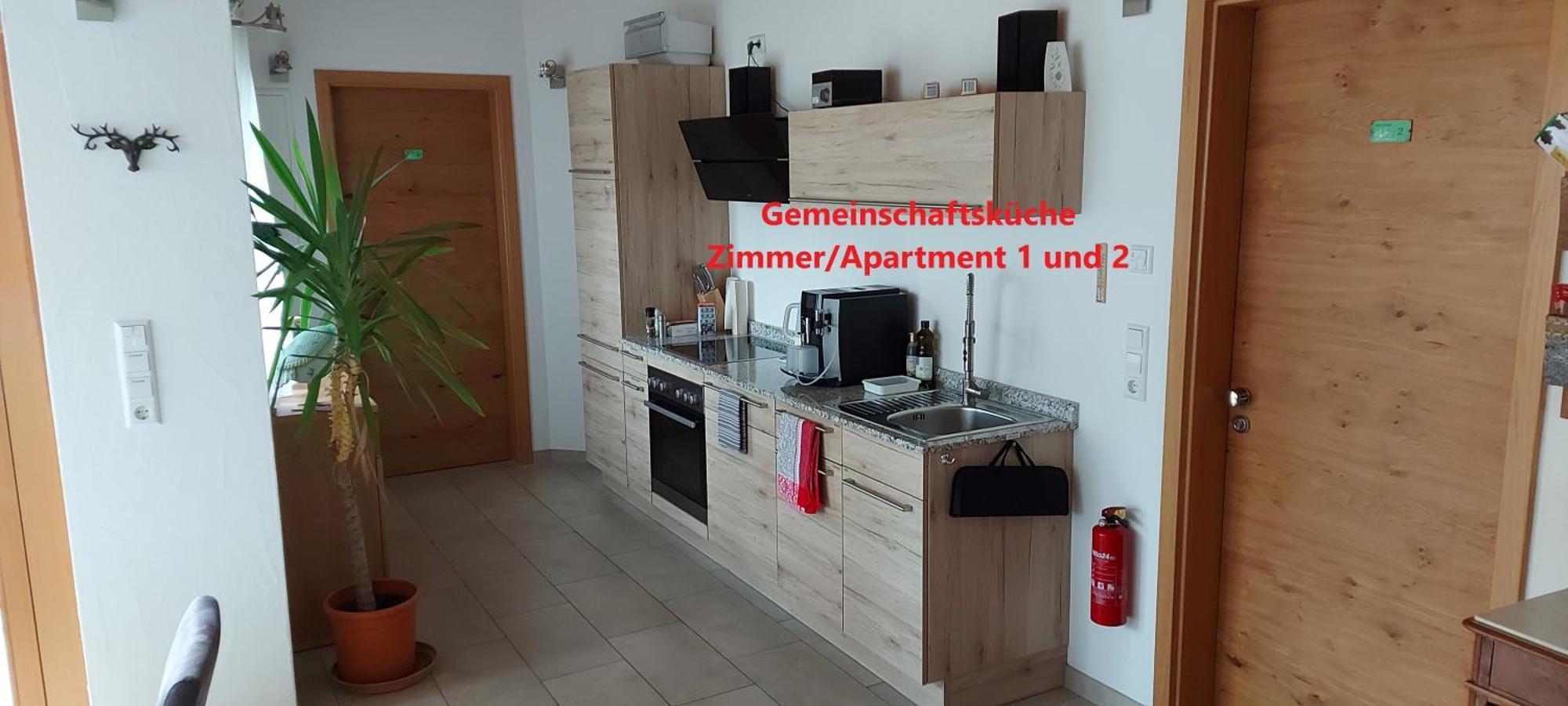 شقة Bed & Bike Trichtingen المظهر الخارجي الصورة